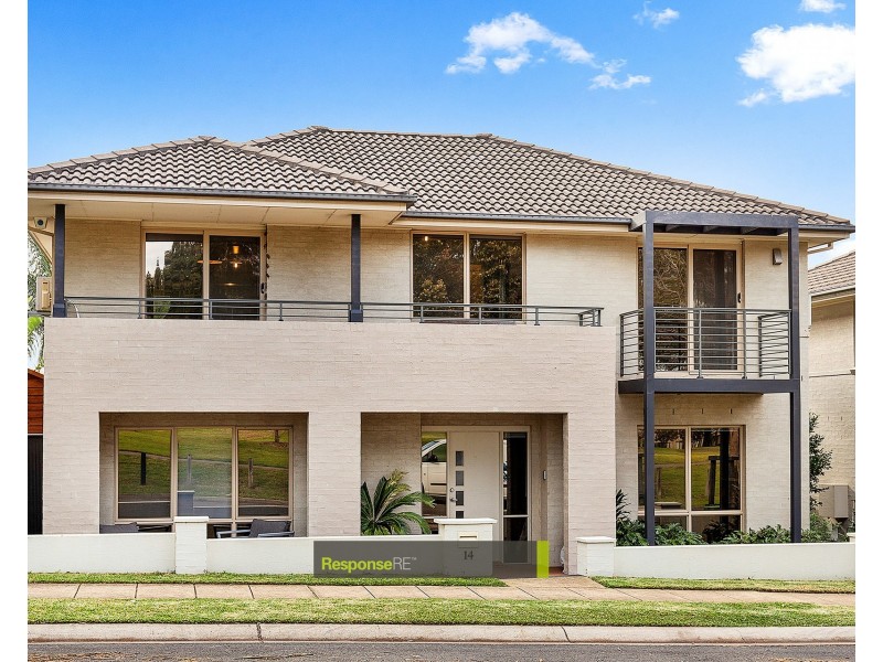 14 Tilbury Avenue, Stanhope Gardens NSW 2768
