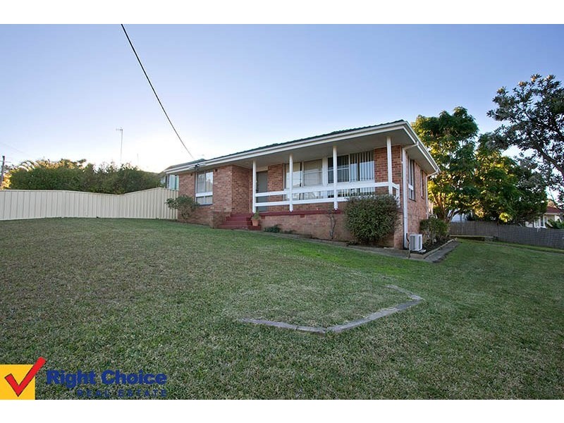 Mount Warrigal NSW 2528