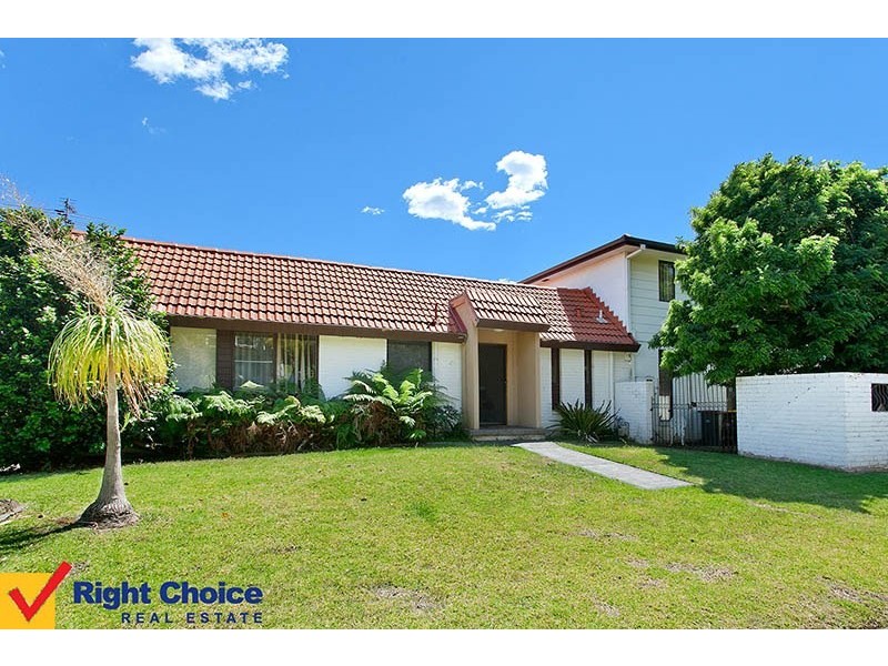 Mount Warrigal NSW 2528