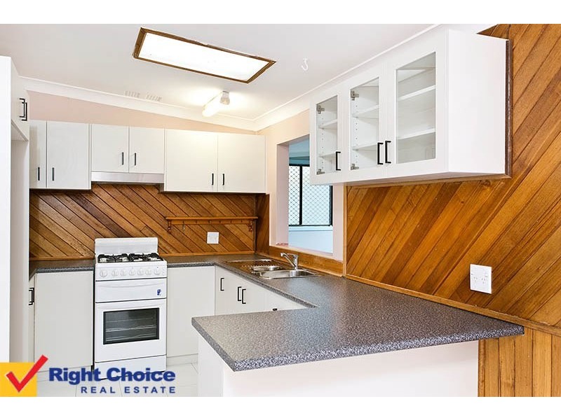 Mount Warrigal NSW 2528