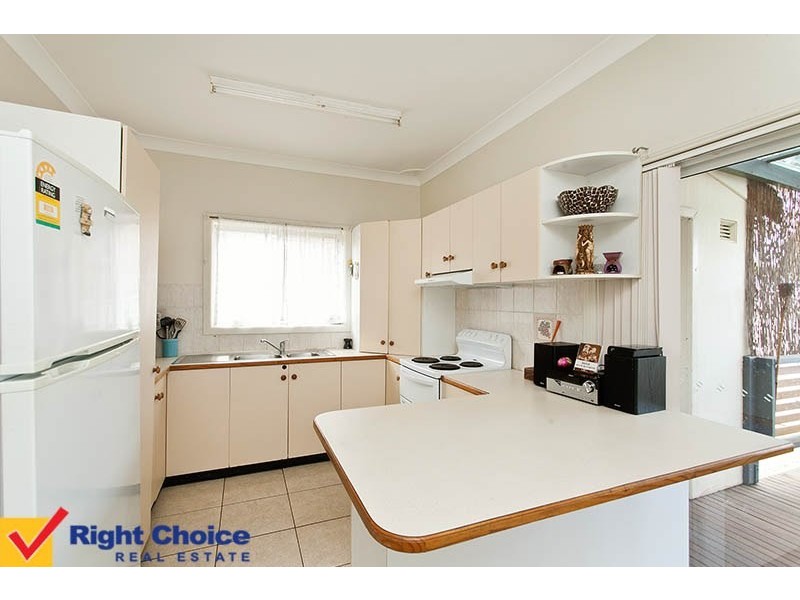 Mount Warrigal NSW 2528