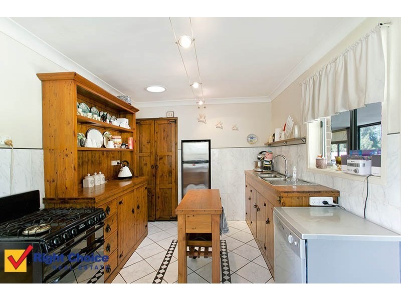 Mount Warrigal NSW 2528