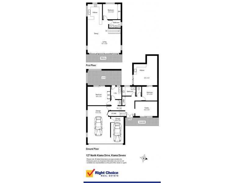 127 North Kiama Drive, Kiama Downs NSW 2533 Floorplan