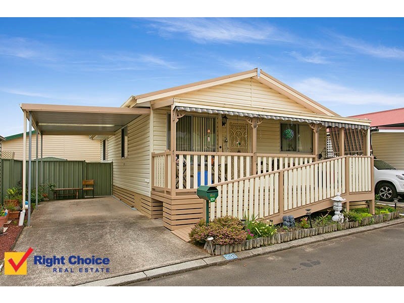 109 Willow Crescent, Kanahooka NSW 2530