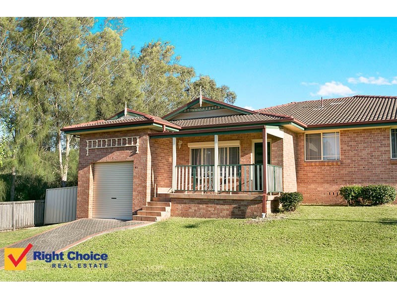 2/31 Gloucester Circuit, Albion Park NSW 2527