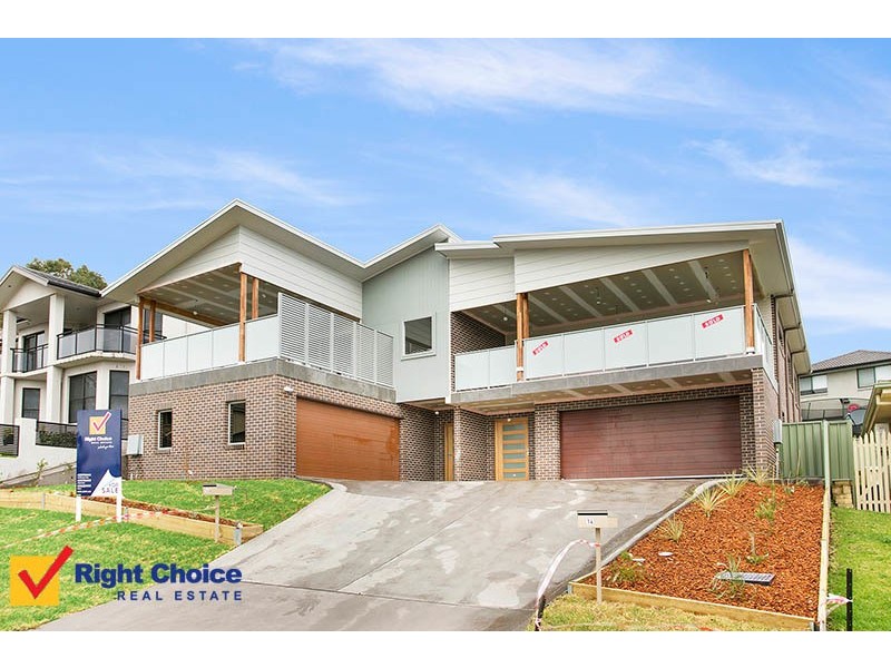 14a Danjera Drive, Albion Park NSW 2527