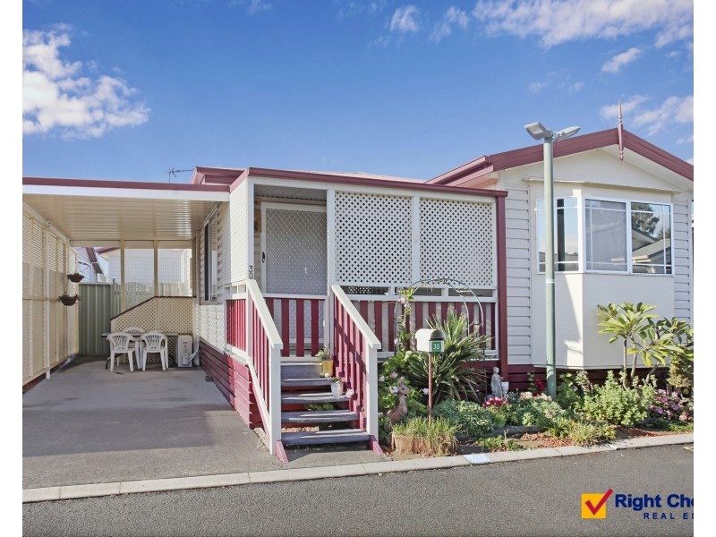 30 Willow Tree Avenue, Kanahooka NSW 2530