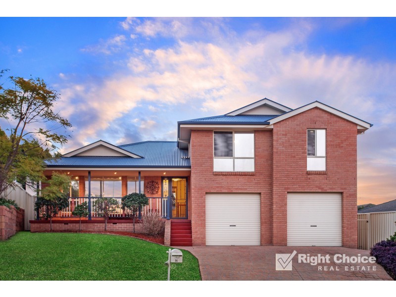 14 Campaspe Circuit, Albion Park NSW 2527