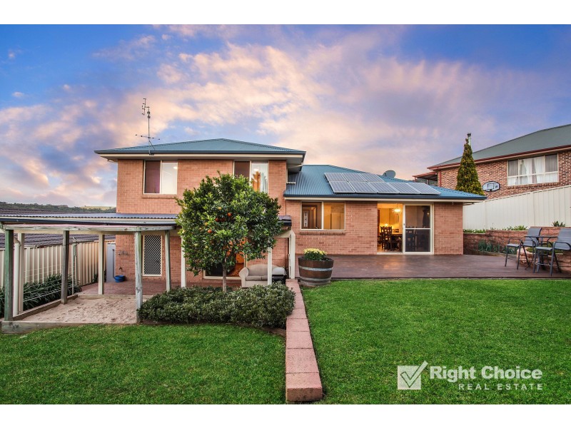 14 Campaspe Circuit, Albion Park NSW 2527