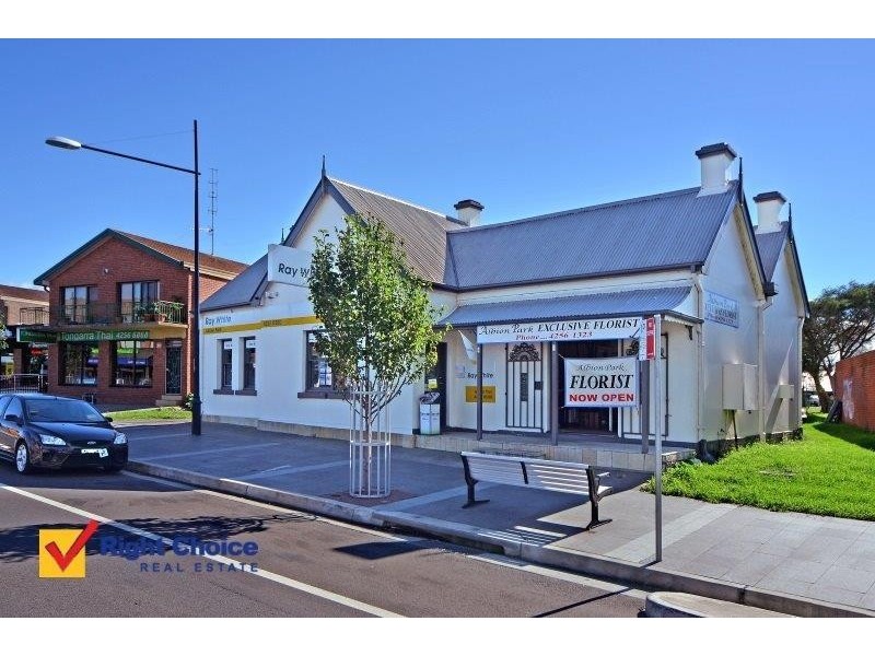 2/148 Tongarra Road, Albion Park NSW 2527