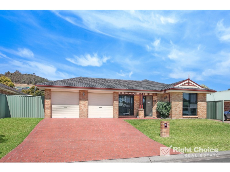 5 Ellenbrook Way, Albion Park NSW 2527