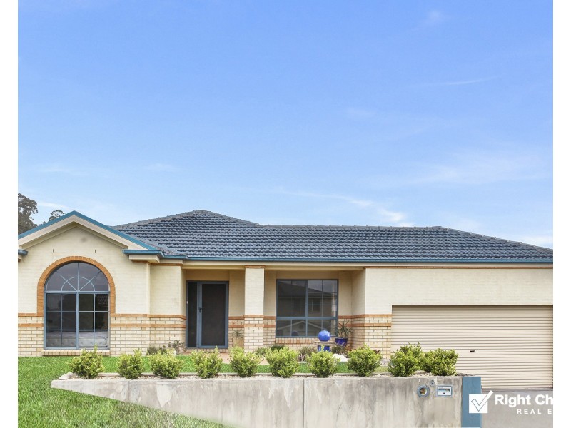 8 Ashton Close, Albion Park NSW 2527