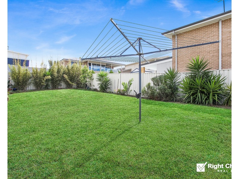 5 Kooralbyn Place, Shell Cove NSW 2529