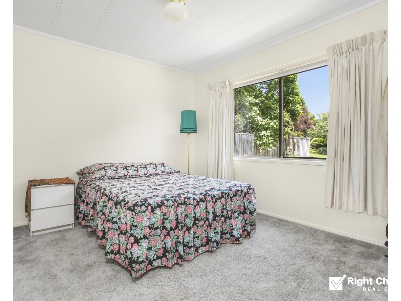 5 Armstrong Crescent, Robertson NSW 2577