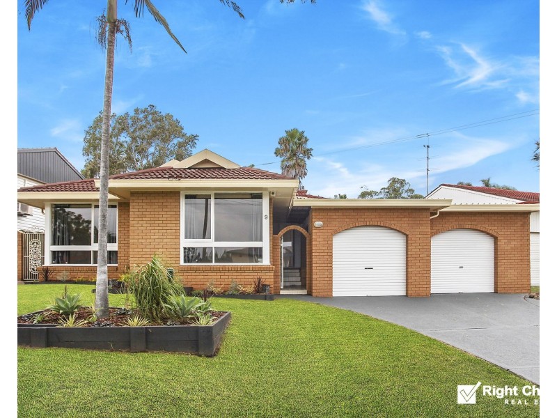 9 Henricks Parade, Mount Warrigal NSW 2528