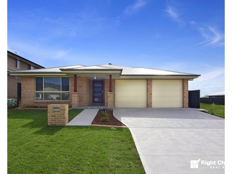 17 Violet Boulevard, Calderwood NSW 2527