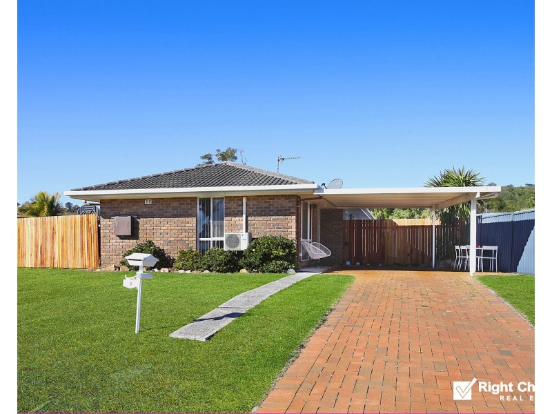 4 Forest Oak Place, Albion Park Rail NSW 2527