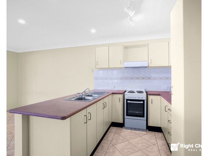 4A Tabourie Close, Flinders NSW 2529