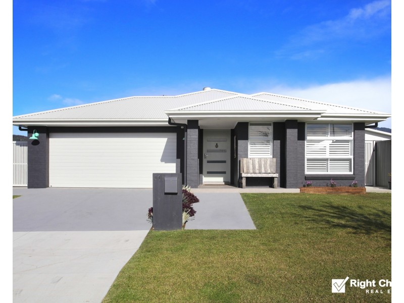 51 Honeybee Crescent, Calderwood NSW 2527