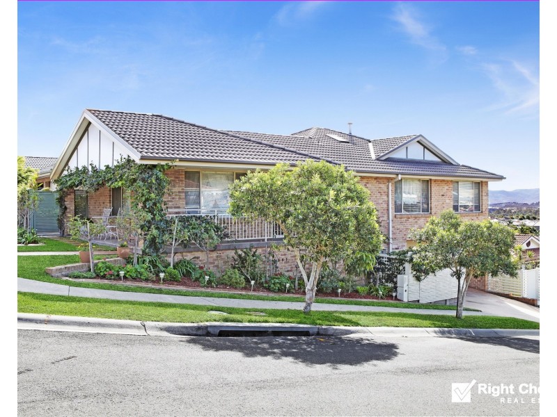 14 Molongo Street, Albion Park NSW 2527