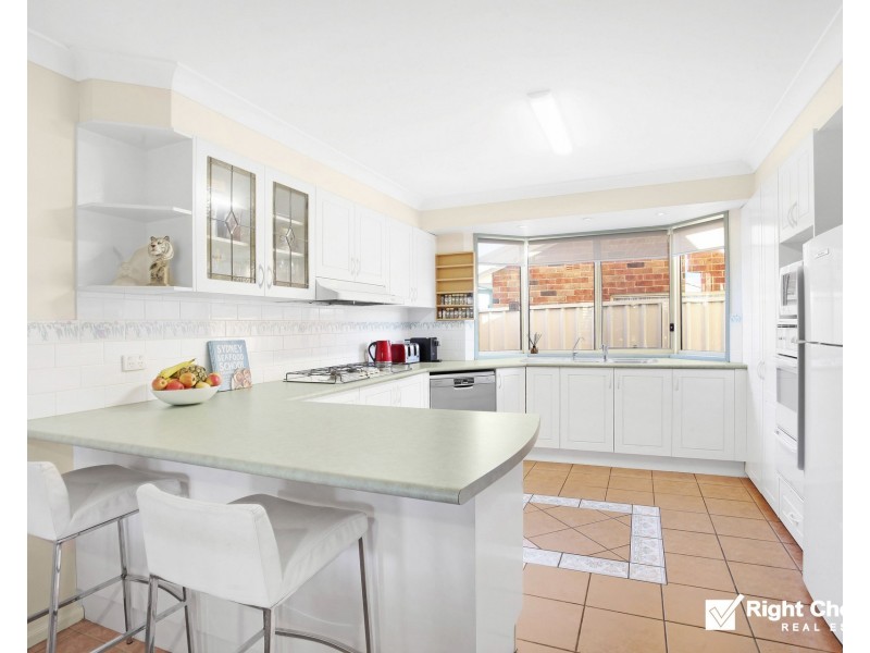 73 Jarrah Way, Albion Park Rail NSW 2527