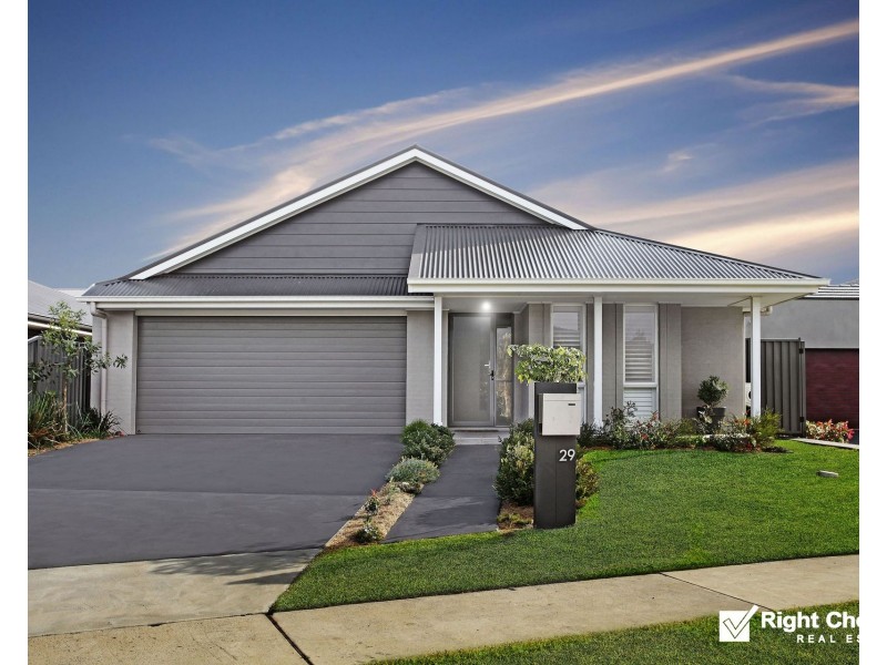 29 Brushgrove Circuit, Calderwood NSW 2527