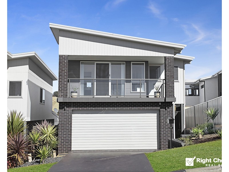 35A Woolgunyah Parkway, Flinders NSW 2529