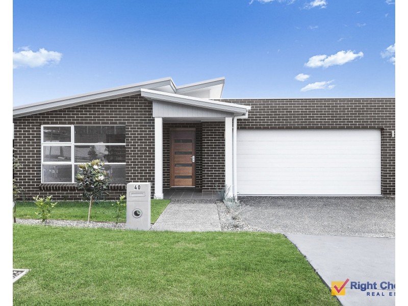 Lot 2799 Gugara Street, Calderwood NSW 2527