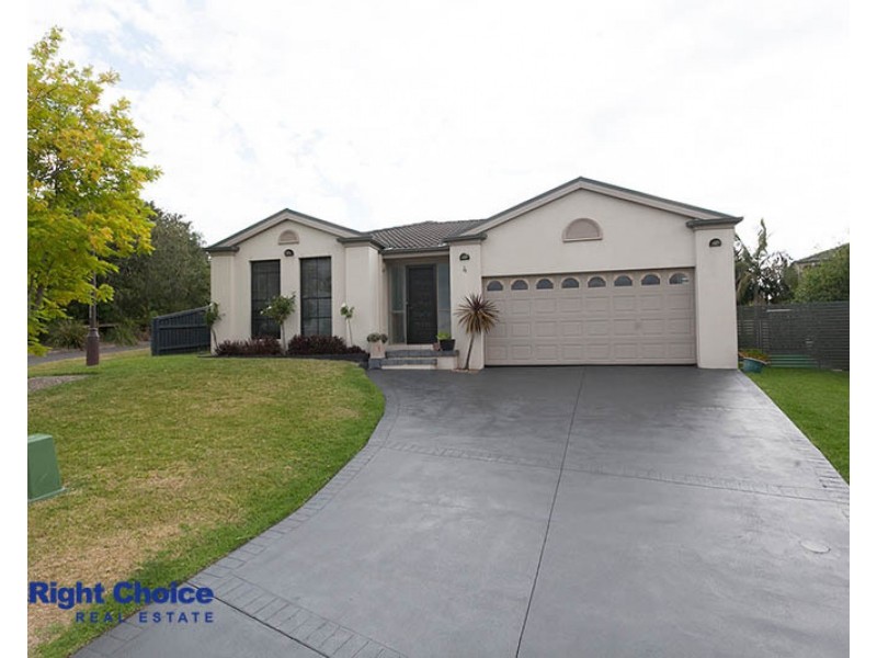 4 Whitsunday Drive, Shell Cove NSW 2529