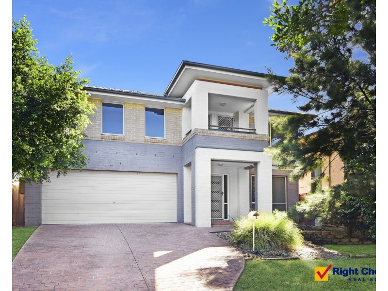 7 Meryla Way, Flinders NSW 2529