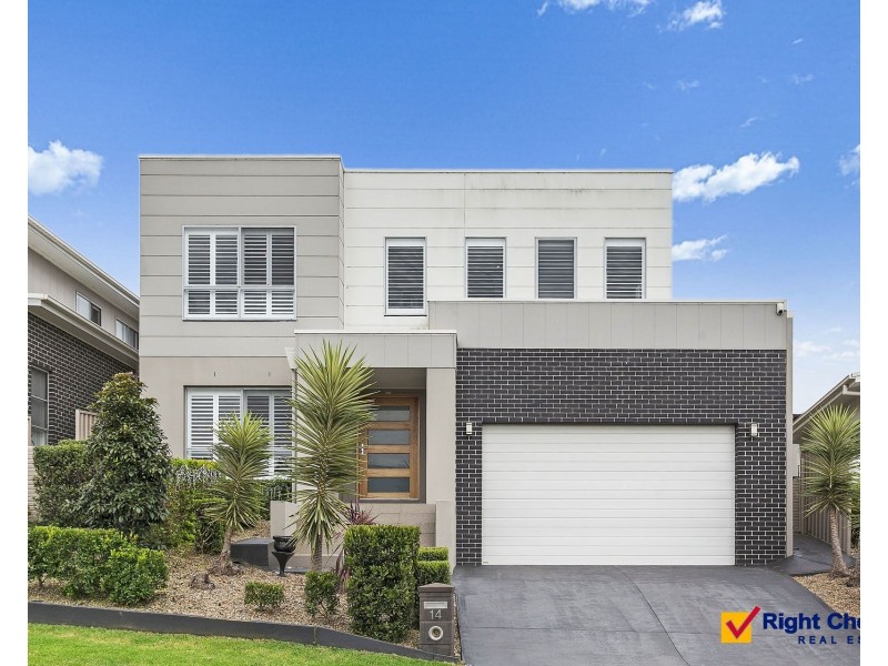 14 Pine Valley Place, Shell Cove NSW 2529