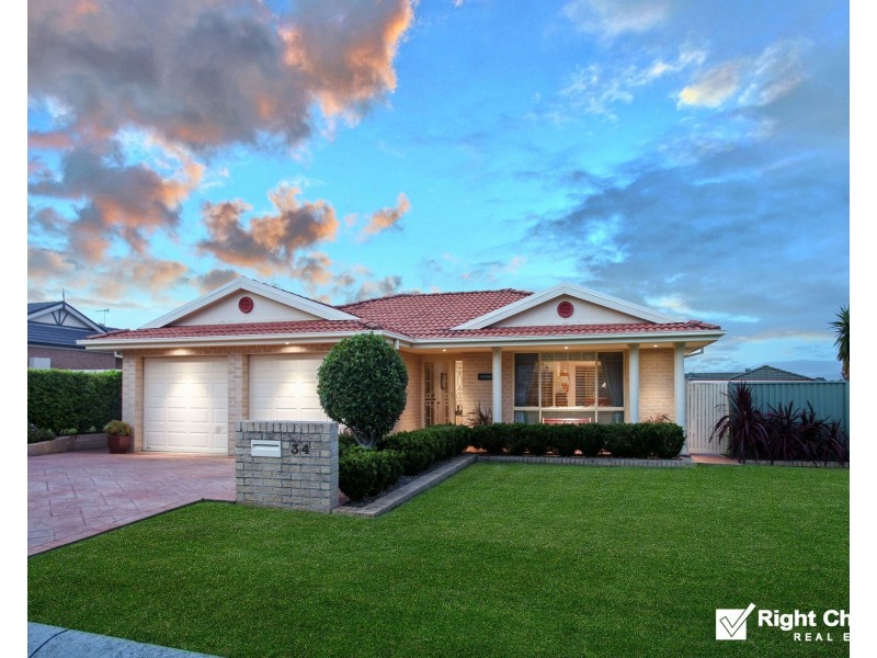 34 Chinchilla Way, Albion Park NSW 2527