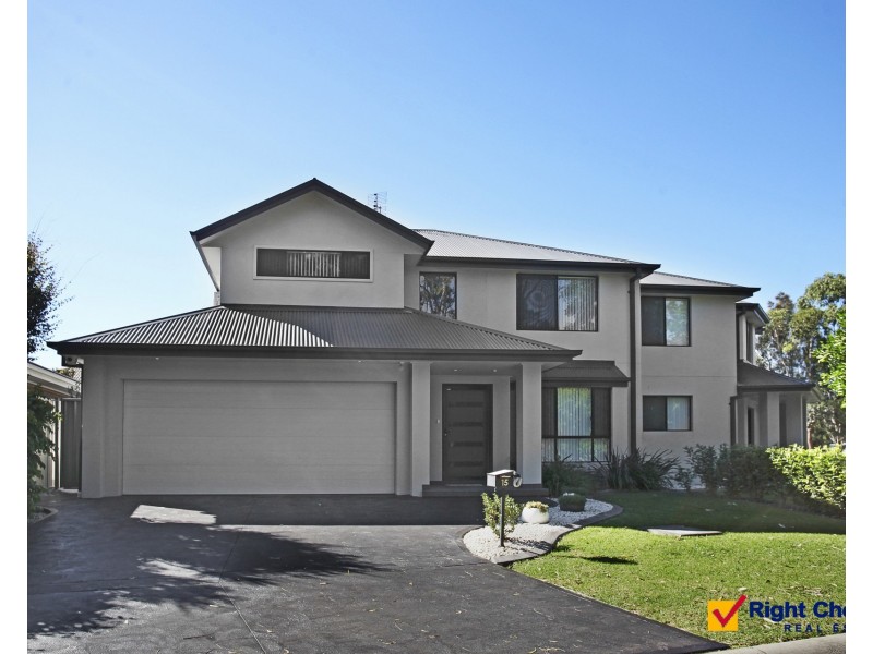 15 Woodburn Terrace, Flinders NSW 2529