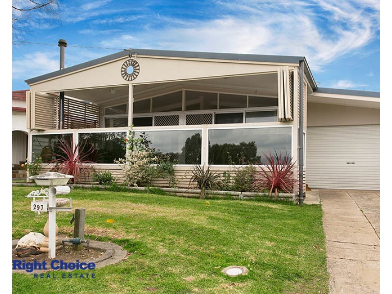 297 Reddall Parade, Mount Warrigal NSW 2528