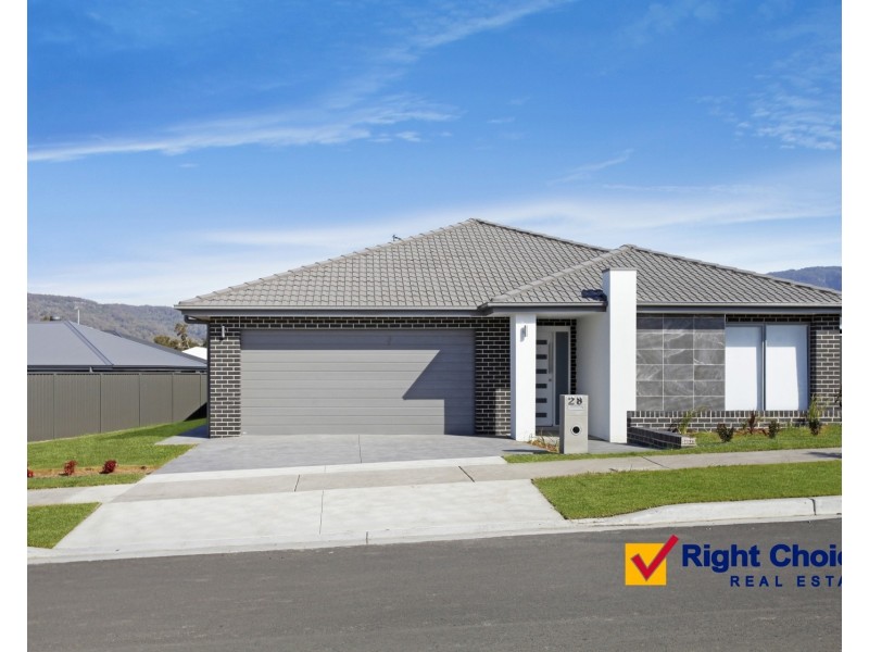 28 Mountain Ash Street, Calderwood NSW 2527