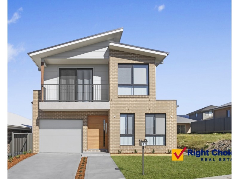 12 Ganya Street, Calderwood NSW 2527