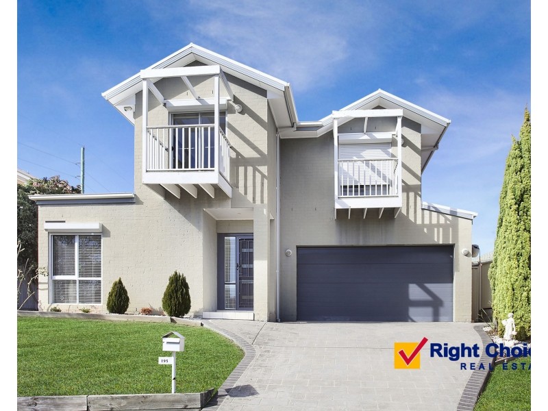 195 Ashburton Drive, Albion Park NSW 2527