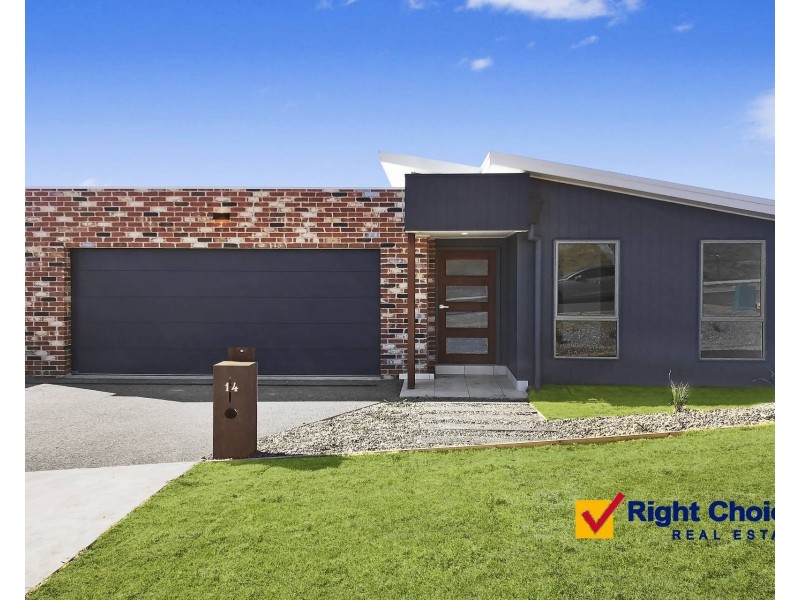 14 Sylvia Drive, Calderwood NSW 2527