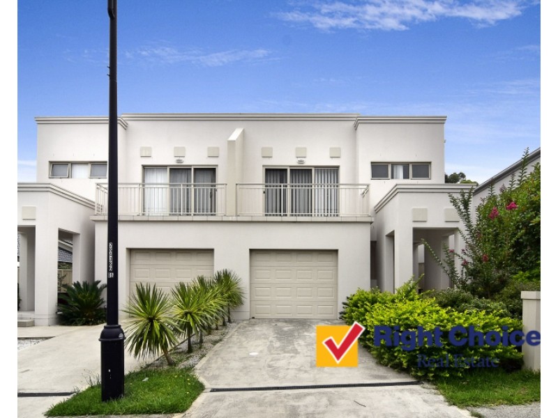 75A Albatross Drive, Blackbutt NSW 2529