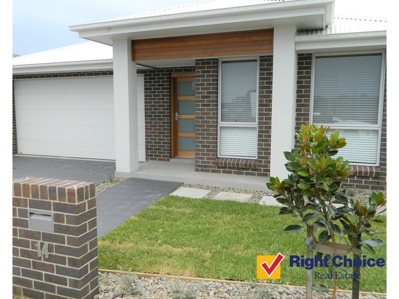 14 Ganya Street, Calderwood NSW 2527