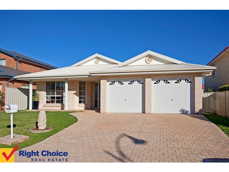 12 Dunk Avenue, Shell Cove NSW 2529