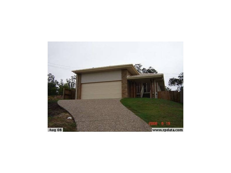 2 Heathwood Place, Collingwood Park QLD 4301