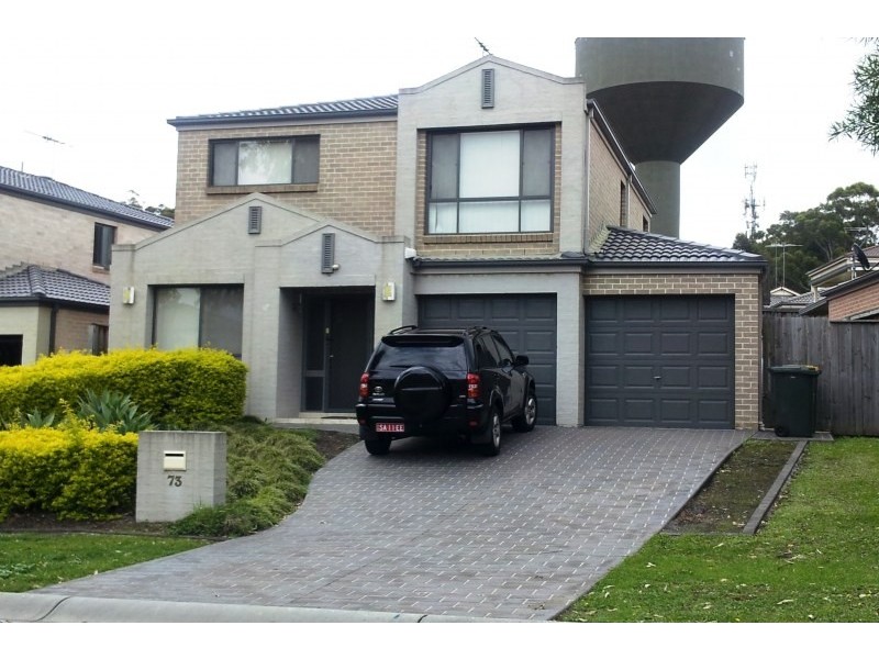 73 Trevor Toms Drive, Acacia Gardens NSW 2763