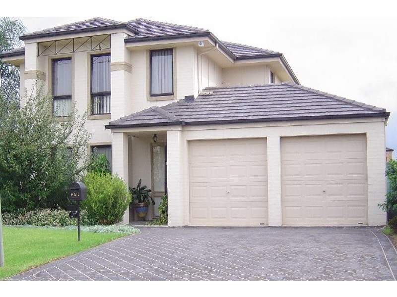 19 Watkiss, Glenwood NSW 2768