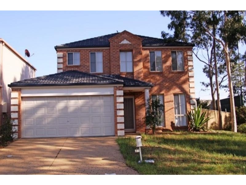 9 Mars Way, Glenwood NSW 2768