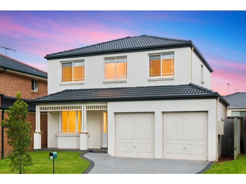 11 Keturah Close, Glenwood NSW 2768