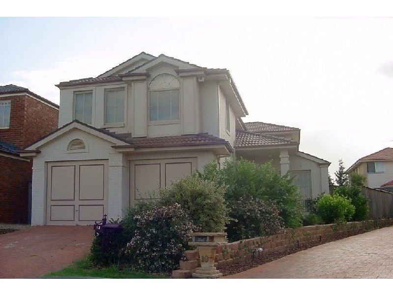 12 Tallow Place, Glenwood NSW 2768