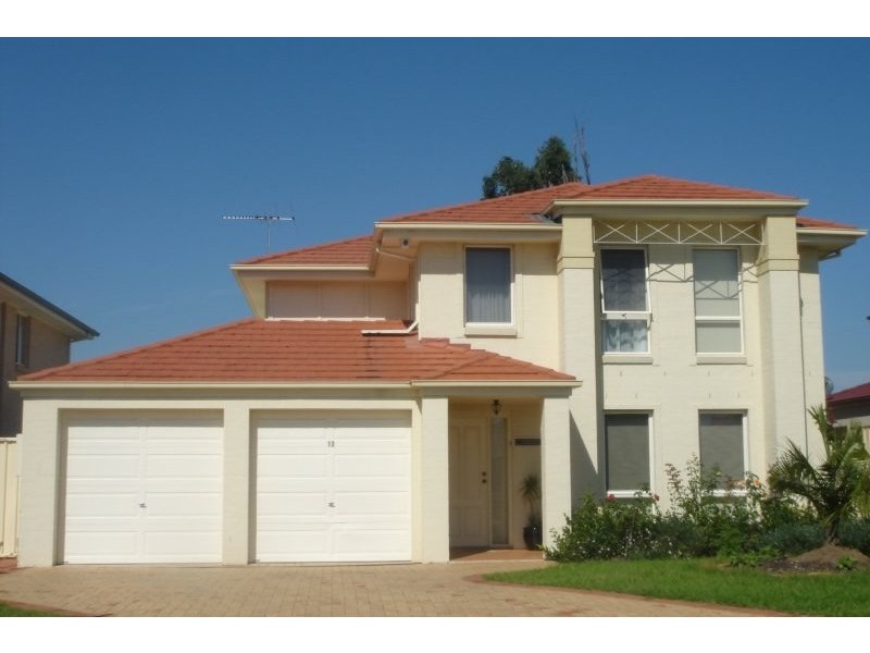 12 Raywood Court, Glenwood NSW 2768