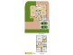 Glenwood NSW 2768 Floorplan