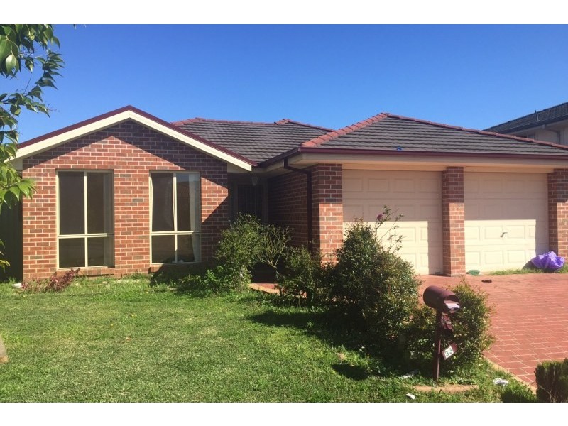 33 Watkiss Street, Glenwood NSW 2768